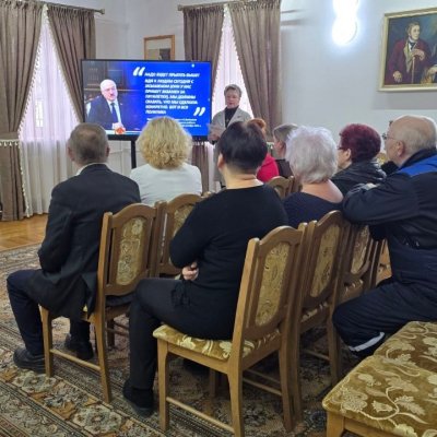 изображение_viber_2024-11-23_10-15-36-333